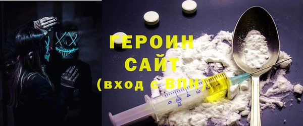 герыч Богданович