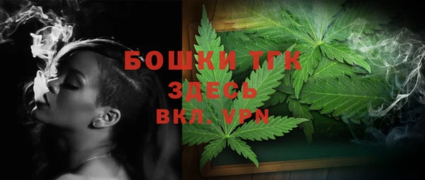 герыч Богданович