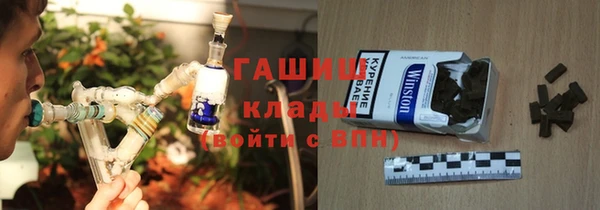 герыч Богданович