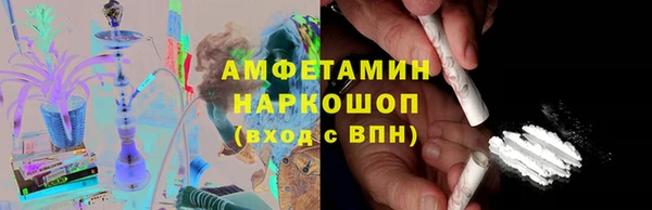 кокаин перу Богородск