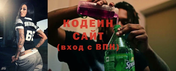 кокаин перу Богородск