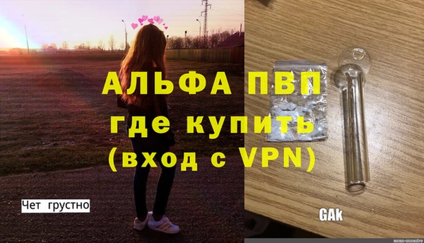 jwh Белоозёрский