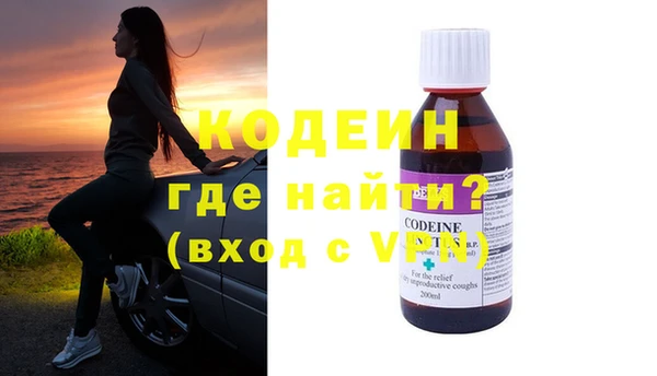 герыч Богданович