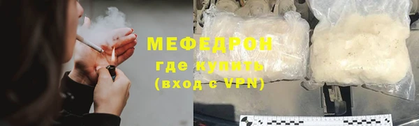 герыч Богданович