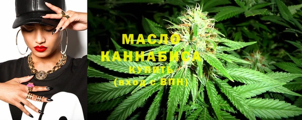 герыч Богданович
