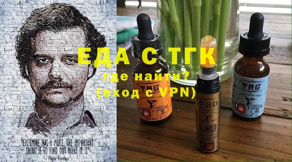 герыч Богданович