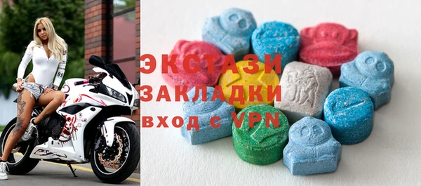 кокаин перу Богородск