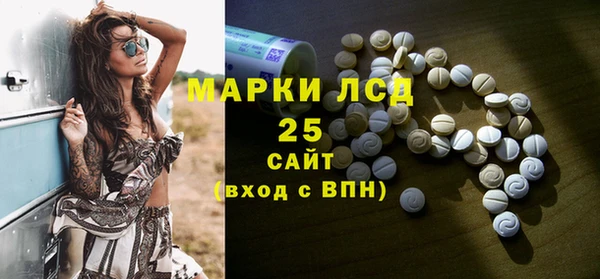 герыч Богданович