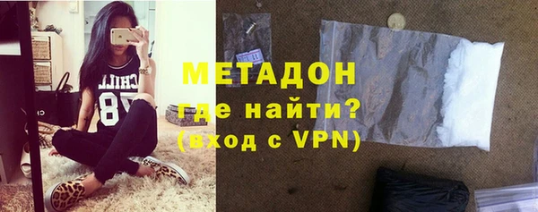 герыч Богданович