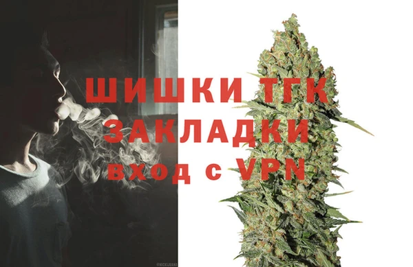 герыч Богданович