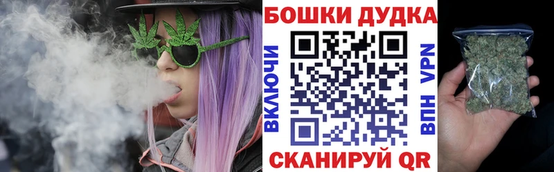 МАРИХУАНА MAZAR  продажа наркотиков  KRAKEN ссылки  Ермолино 